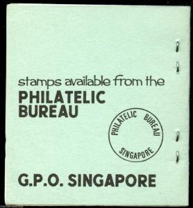 SINGAPORE COSTUMES BOOKLET COMPLETE SCOTT#89a CONTAINS 3 PANES STAMPS OG NH