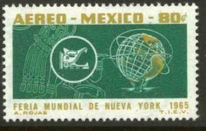 MEXICO C307, New York World's Fair. MINT, NH. F-VF.