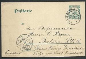 GERMAN EAST AFRICA 1907 4h postcardl used to Berlin, KILIMATINDE cds.......5946