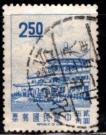 China - #1544 Sun-Yat-sen Building - Used