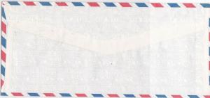 Sultanate of Oman 1981 National Police Day Air Mail stamps cover ref 21814