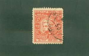 COCHIN -INDIA FEUDATORY STATE 96 USED  BIN $1.50