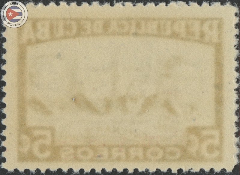 Cuba 1952 Scott 477 | MNH | CU25587