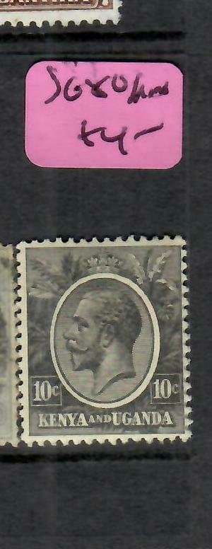 KENYA & UGANDA   (PP1505B) KGV 10 C SG 80   MNH