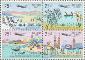 South Vietnam Scott #'s 424a MNH