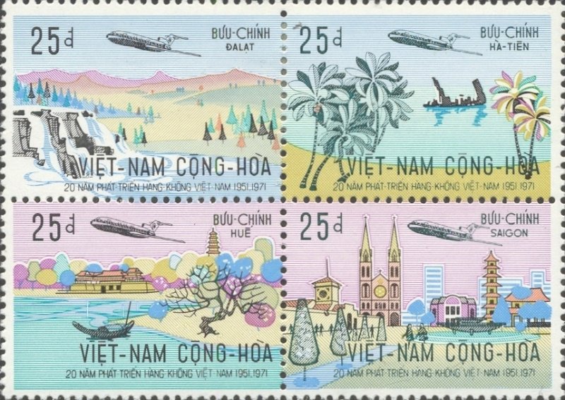 South Vietnam Scott #'s 424a MNH