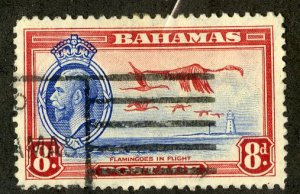 BAHAMAS 96 USED SCV $4.25 BIN $1.75 BIRDS