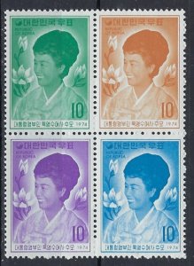 South Korea 922a MNH 1974 block of 4 (an9093)