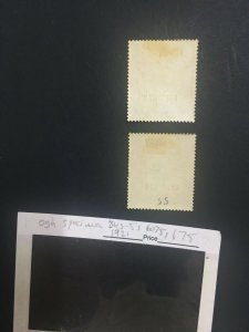 MOMEN: SOMALILAND SG #84s-85s 1921 SPECIMEN MINT OG H LOT #60751