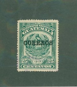 Guatemala 169 MH BIN $0.50