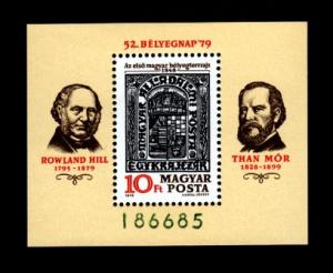 Hungary # 2607 Mint S/S!