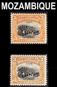 Mozambique Company Scott 116 COLOR ERROR F to VF mint OG HHR. FREE...