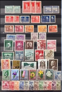 Yugoslavia EARLY/MID MNH/MH/USED (400+) TK1644