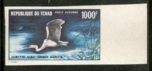 Chad 1971 1000Fr. White Egret Birds Sc C84 / $75 ERROR Imperf Marginal MNH 145B