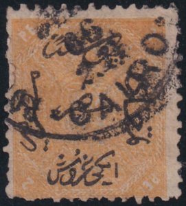 Egypt 1866 SC 4 Used 