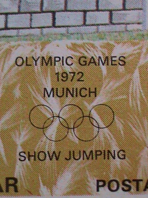 ​DHUFAR-1972 SUMMER OLYMPIC-MUNICH'72  -IMPERF: MNH S/S VERY FINE