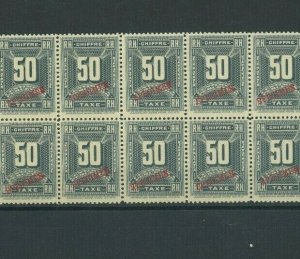 HAITI 1898 POSTAGE DUES ABNCo. *SPECIMEN* BLOCK {10} UM MNH Scott.J4var MF138