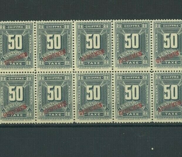 HAITI 1898 POSTAGE DUES ABNCo. *SPECIMEN* BLOCK {10} UM MNH Scott.J4var MF138