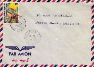 French West Africa, Airmail