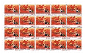 C A R - 2022 - Chinese History in Stamps - Perf 20v Sheet - Mint Never Hinged
