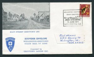 1971 Wellington, New Zealand to Arlington, Virginia USA - Stagecoach Mail Cancel