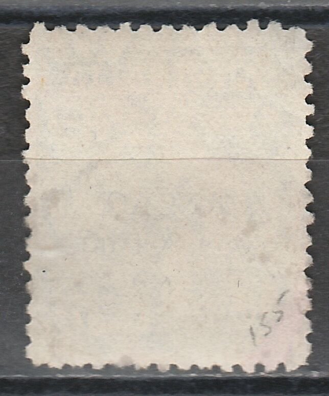 AUSTRALIA 1935 ANZAC 1/- USED