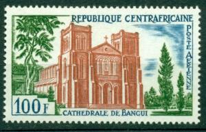 Central African Republic Scott #C17 MNH Bangui Cathedral $$