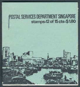 Singapore 1969 $1.80 booklet containing SG 106 superb MNH. SG SB1.