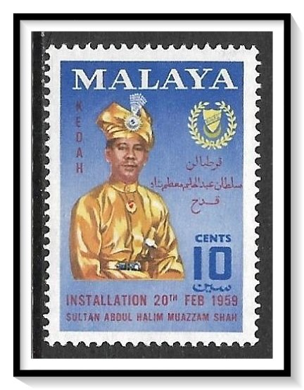 Kedah #94 Sultan Abdul Halim MNH