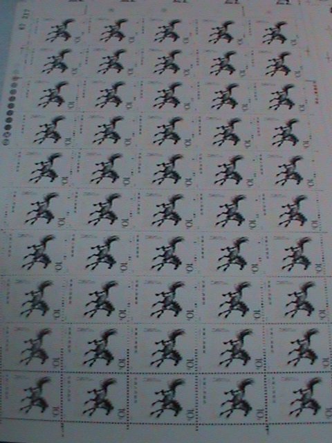 ​CHINA STAMPS: 1978 SC#1389-98 GALLOPING HORSE- HSU PEIHUNG COMPLETE SHEET SET