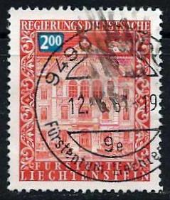 Liechtenstein  ~ Scott # O70 ~ Used
