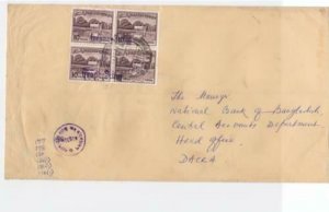 bangladesh early  overprint stamps on commercial stamps cover ref r15575