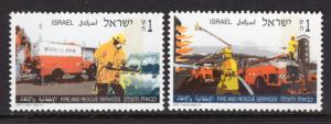 Israel 1250-1251 MNH VF