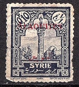 ALAOUITES 1925 Scott 25 used fvf