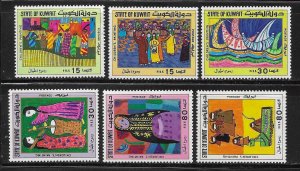 Kuwait 1977 Children's Paintings Sc 734-739 MNH A723