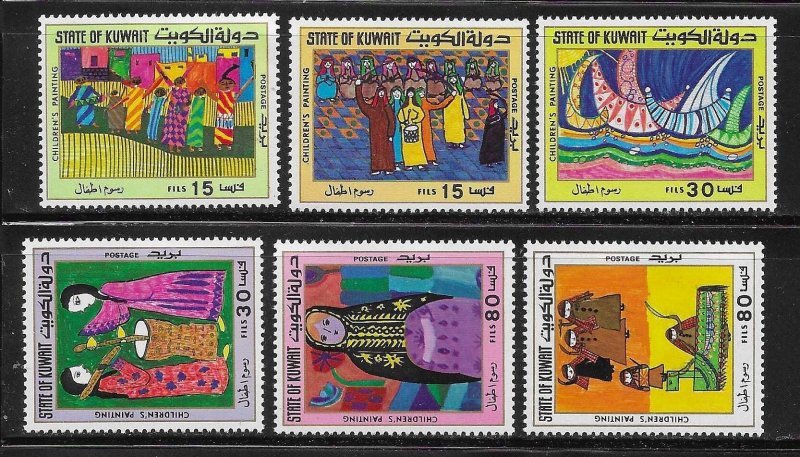 Kuwait 1977 Children's Paintings Sc 734-739 MNH A723