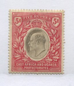 East Africa and Uganda KEVII 1904 5 rupees mint o.g. hinged