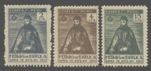 Peru 1931 Philatelic Exhibition set Sc# 283-89 NH