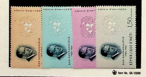 HAITI Sc C210-3 NH ISSUE OF 1963 - UN