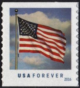 SC#5052 (49¢) U.S. Flag Single (2016) SA