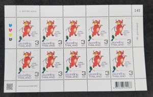 *FREE SHIP Thailand Year Of The Ox 2021 Lunar Chinese Zodiac (sheetlet) MNH