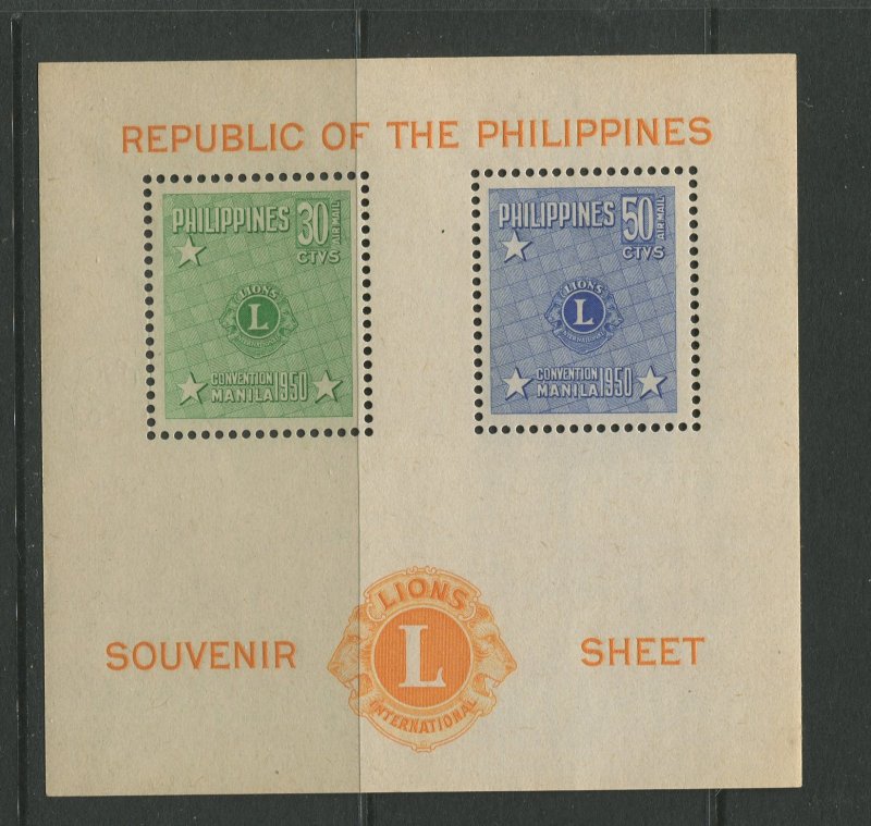 STAMP STATION PERTH Philippines #C72a Lions Club Souvenir Sheet MNH CV$4.00