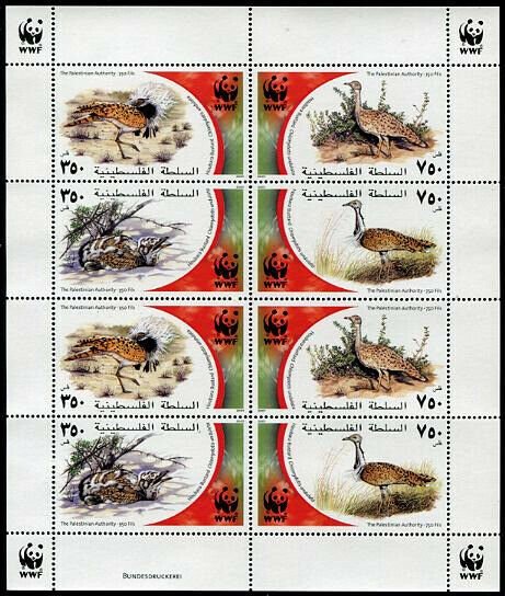 HERRICKSTAMP PALESTINIAN AUTHORITY Sc.# 150 2001 WWF Birds S/S of 2 Sets