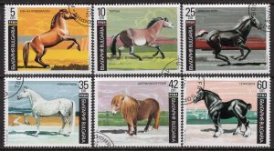 205 - Bulgaria 1990 - Horses - Used Set