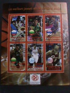 CONGO -2010 EUROLEAQUE BASKET BALL CTO FULL SHEET FANCY POSTAL CANCEL VF