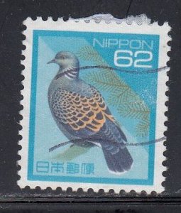 Japan 1992 Sc#2159 Oriental Turtle Dove (Streptopelia orientalis) Used