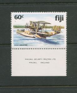 Fiji  MUH  1981 - SG 627