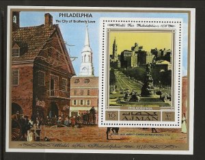 AJMAN MI BL 303a NH issue of 1971 - SOUVENIR SHEET - PHILADELPHIA