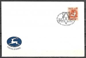 Israel 1965 Cover 11th Congress Of The I.T.I 1st Day Cancel Zodiac Virgo Stamp