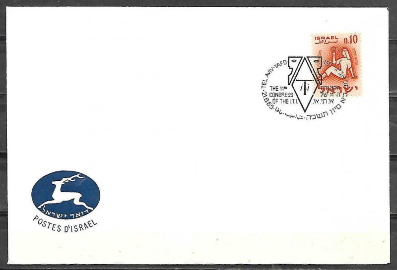 Israel 1965 Cover 11th Congress Of The I.T.I 1st Day Cancel Zodiac Virgo Stamp